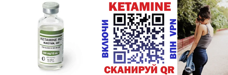blacksprut ONION  Каспийск  Кетамин ketamine 