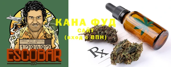 мдпв Наволоки