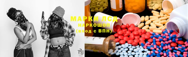метамфетамин Баксан
