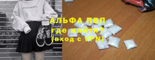 кокаин колумбия Балабаново