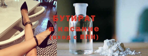 MDMA Надым
