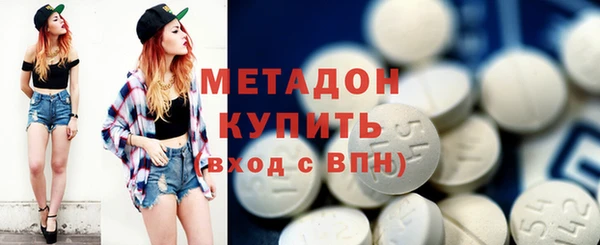 индика Навашино