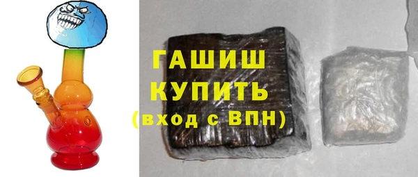 кокаин колумбия Балабаново