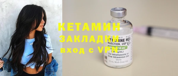 мдпв Наволоки