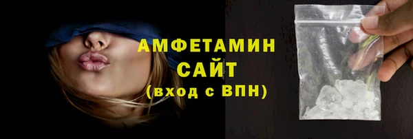 кокаин колумбия Балабаново