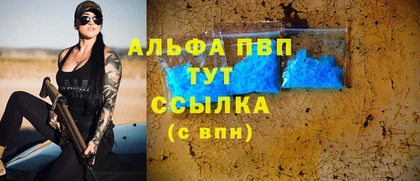 кокаин колумбия Балабаново