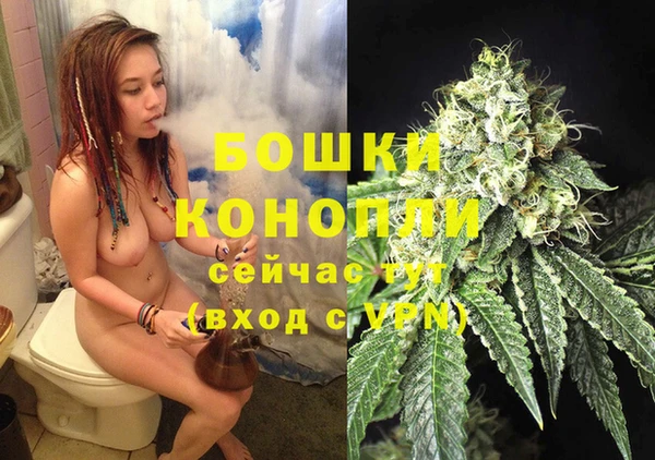 mdpv Балахна