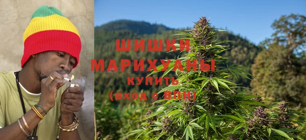 альфа пвп VHQ Белоозёрский