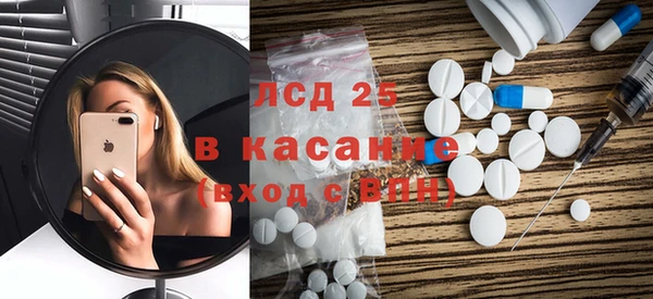 MDMA Надым