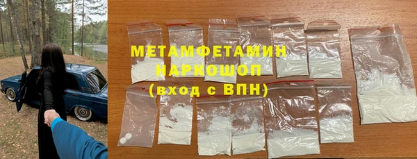 mdpv Балахна