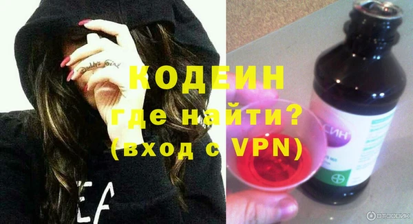 мдпв Наволоки
