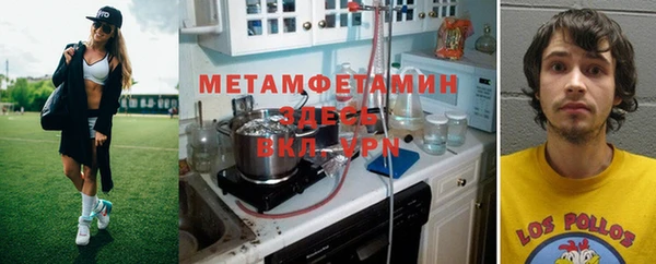 индика Навашино