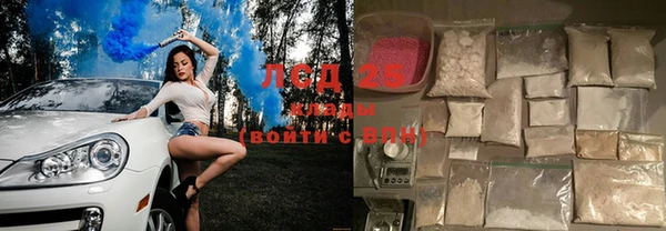 MDMA Надым