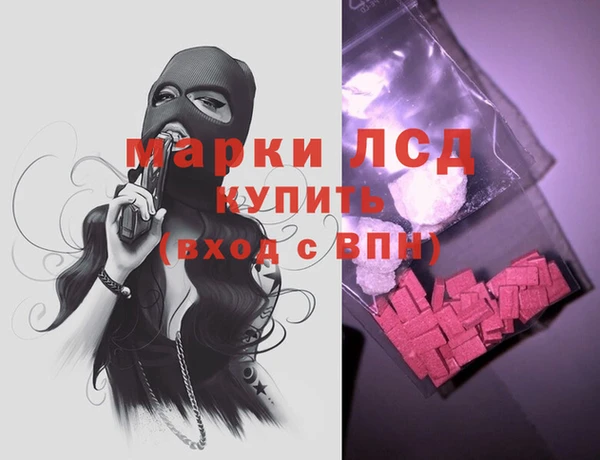 метамфетамин Баксан