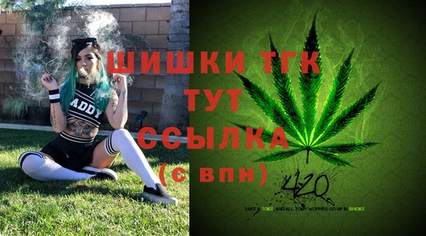 кокаин колумбия Балабаново