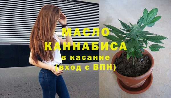 метамфетамин Баксан