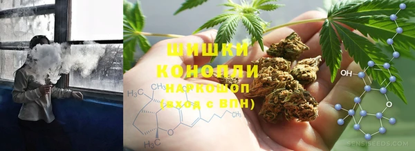 mdpv Балахна