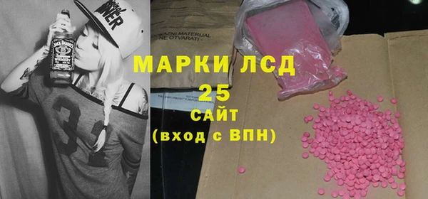 кокаин колумбия Балабаново
