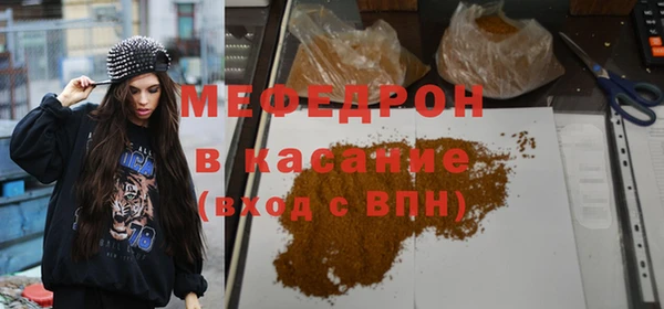 кокаин колумбия Балабаново