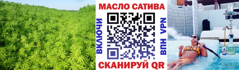 Дистиллят ТГК Wax  Каспийск 
