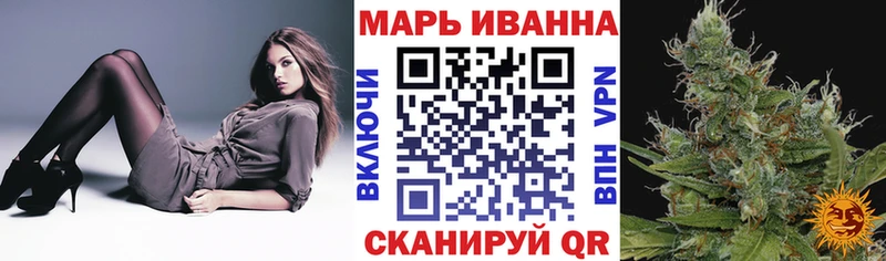 МАРИХУАНА Ganja  darknet наркотические препараты  Каспийск 